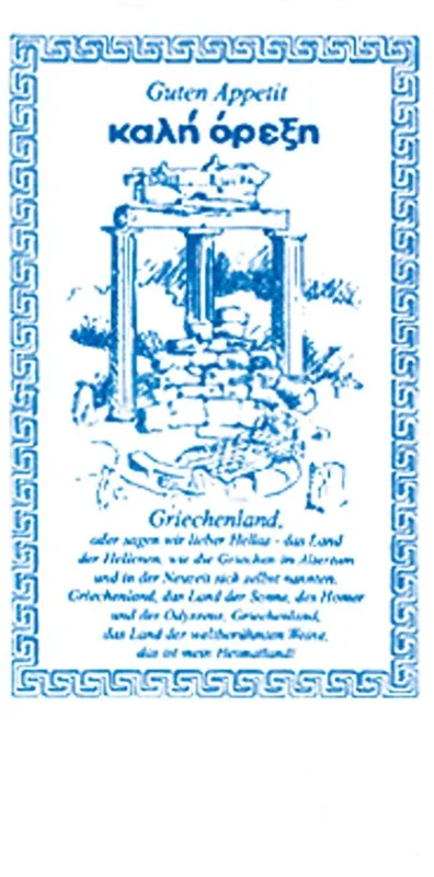 liefergastro5345556