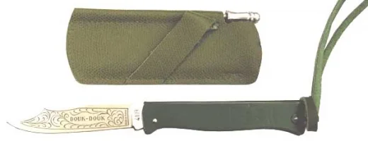 scharferladen5309945